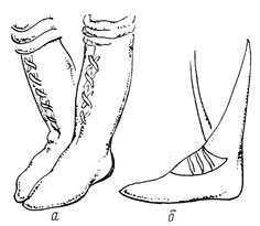 Рис. 23. Персикаи (а), обувь этрусков (б)