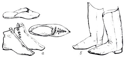 Рис. 70. Шелковые туфли (а) и сапоги (б) периода Реставрации